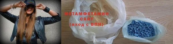 ГАЛЛЮЦИНОГЕННЫЕ ГРИБЫ Вязники